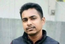 মহানবী (সা.)-কে নিয়ে কটুক্তির অভিযোগে সাটুরিয়ায় যুবক আটক