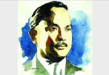 সাংস্কৃতিক আগ্রাসন রোধে শহীদ জিয়ার ভূমিকাঃ প্রকৌশলী মো. জাকির হোসেন