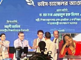 ভাইস-চ্যান্সেলর অ্যাওয়ার্ড পেলেন মানিকগঞ্জের রিতু শিকদার মম